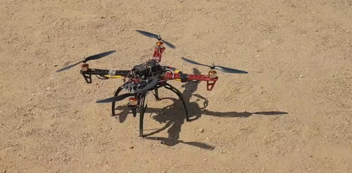 QuadCopter